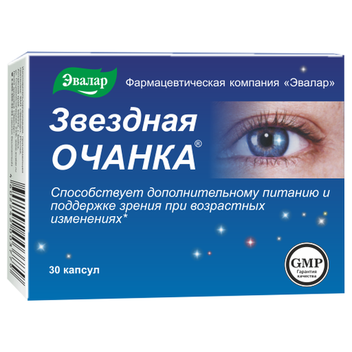 ������ ������ ������ �������� ����., 30 ��. ����