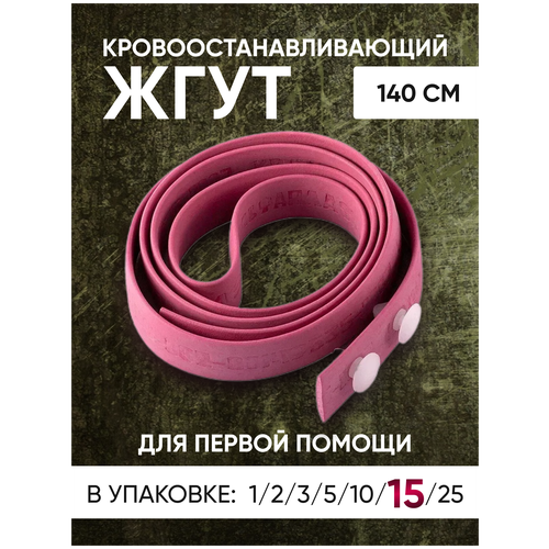 ������ ������ ���� �������������������� ������� 15 ���� ����