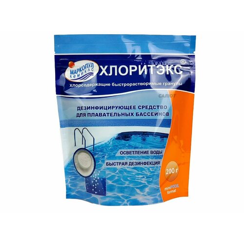 ������ ������ ��������� (�������) 200�� ����