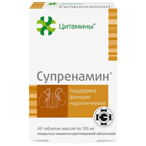 ������ ������ ���������� ���., 20 �, 40 ��. ����