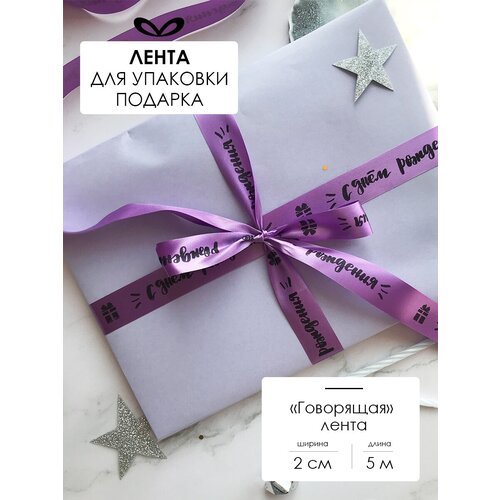 ������ ������ ����� �����������, ���� ��� �������, � �������� 