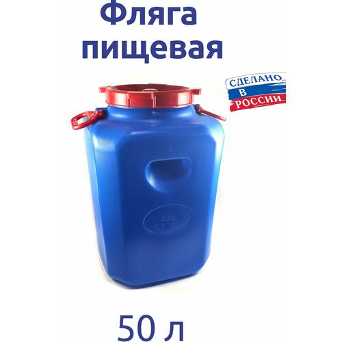   - 50    