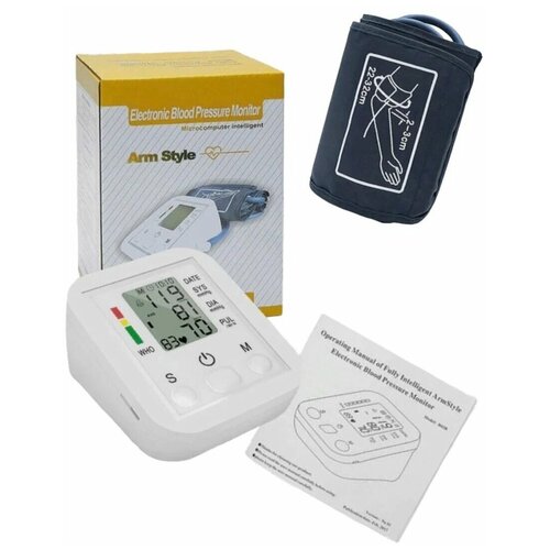 ������ ������ ����������� �������� �� ���� Electronic / ��� ��������� ��������� ������������� �������� � ������. ����