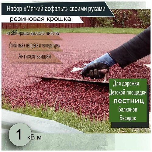 ������ ������ ����� ������ �������, ��������� ��������� �������� �� ��������� ������ 1 �� � ������ ������. ��������� ����