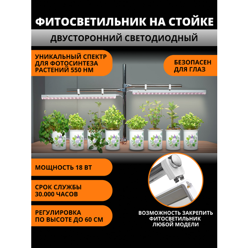 ������ ������ �������������� ��� �������� �� ������ ������������ ������������ LI-P20-10 W/SPSBIP40 WHITE C����� ��� ������� 550 �� 10 �� , ����������� �� ������� ����