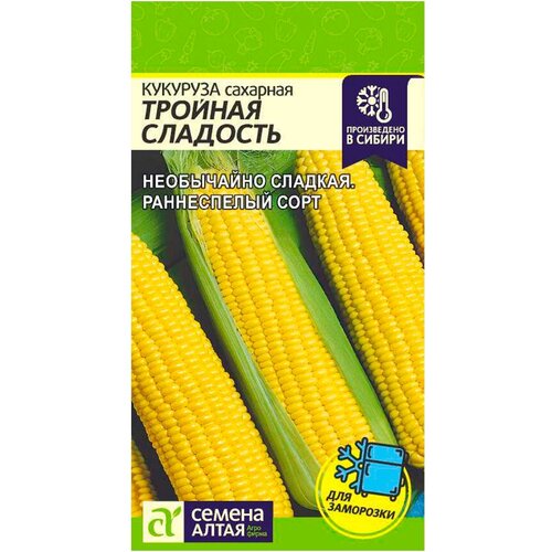 ������ ������ �������� �������� ������� �������� (������ �����), 5 ��. ����� �������. �������� ��� ���������! ����