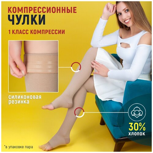 ������ ������ ����� ����� �������� �� ����� � �������� ������ (���� � ���������) 1 �����, ������: 5, �������� ����