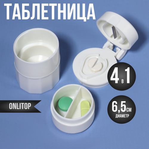 ������ ������ ���������� 1���� d4*6,5�� � ������������� ��� �� 655398 ����