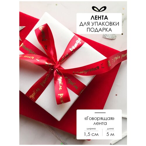 ������ ������ ����� �����������, ���� ��� �������, � �������� 