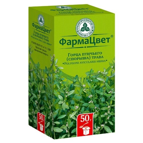 ������ ������ ���������������������� ����� ��������� ����� �������� (�������), 50 � ����