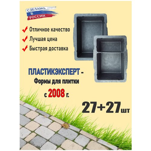 ������ ������ 27 ������� � 27 ��������� ���� ��� ������ 