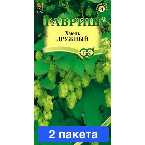 ������ ������ ����� ����� ������������ ������� 2 ������ ����