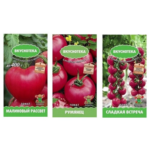 ������ ������ ����� ����� ������� 