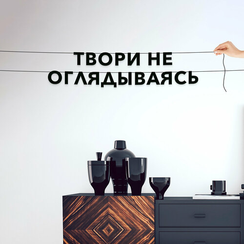 ������ ������ �������� �������, � ���������� - ������, �� ������������, ������ ��������� ��������. ����