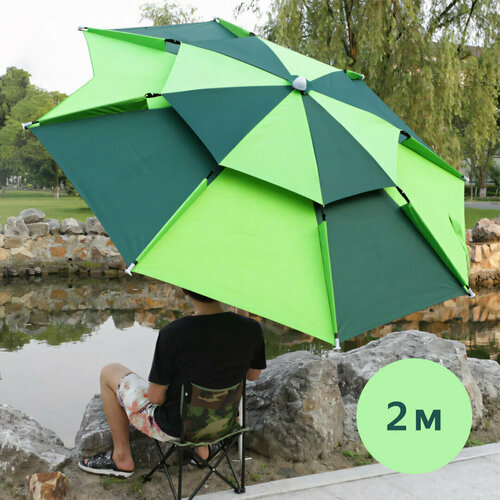 ������ ������ ����������� ���� � ������, 2 �, ������������� ������, 8 ����� ����