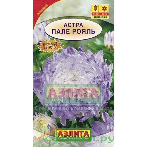 ������ ������ ������ ����� ���� ���� 0,2� ��� 65�� (������) ����