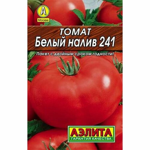 ������ ������ ������ ����� ����� ����� 241 �� (������) 0,2� ����