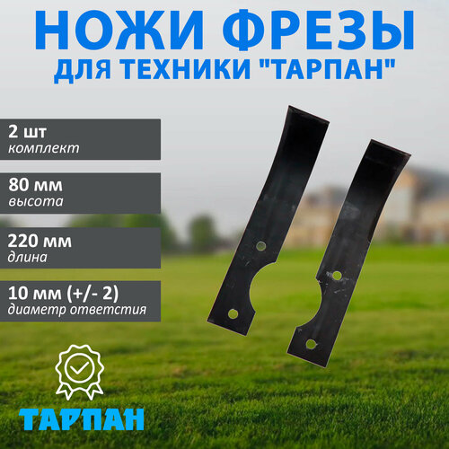 ������ ������ �������� ����� ����� ��� ������� ������, ������ + �����, 2 ��. ����