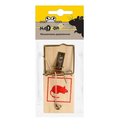 ������ ������ ��������� Nadzor ��������� ���������� (60 ��.�.) ������ 1 ��. ����