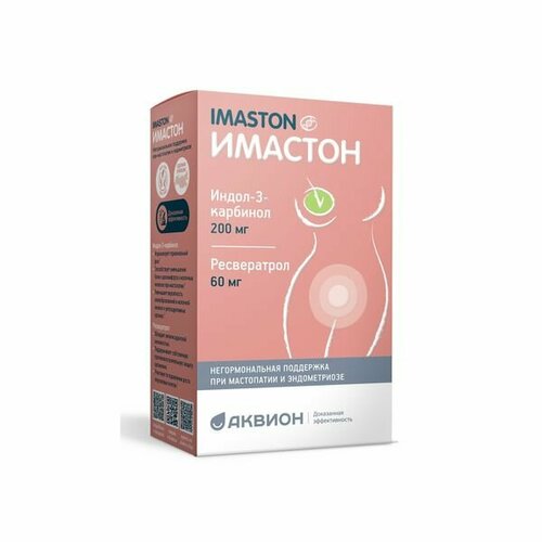 ������ ������ �������, ����., 30 ��. ����