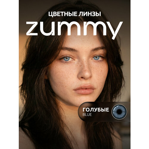 ������ ������ ������� ����� ������� ZUMMY Natural 0,0, ������ �������� 8,6 ����