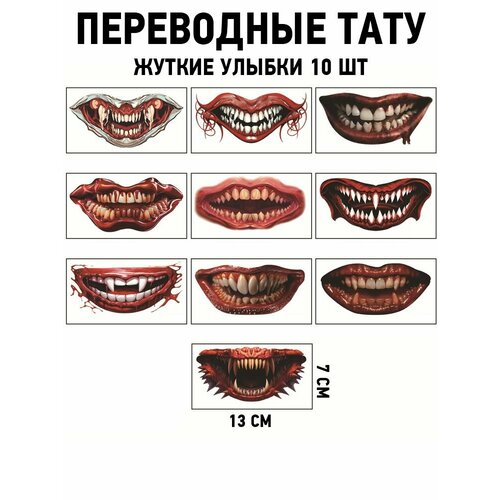 ������ ������ ���������� ��������� ���� ������ �� �������� ��������, ������� / 10 �� ���� ����