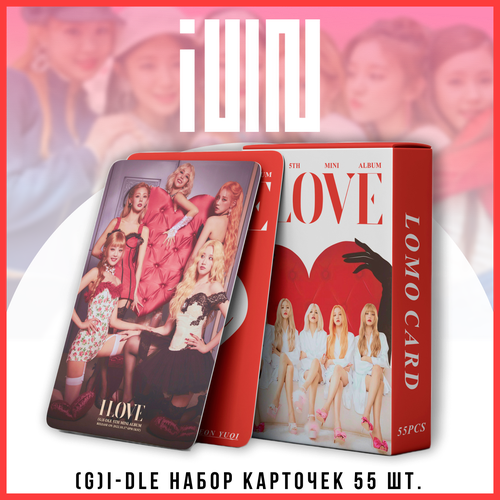 ������ ������ K-pop (G)I-dle �������� g idle ����� gidle ���� ������������ ����