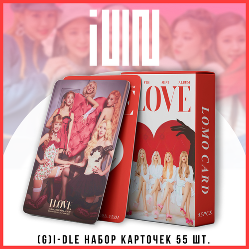  K-pop (G)I-dle  g idle  gidle     -     , -,   