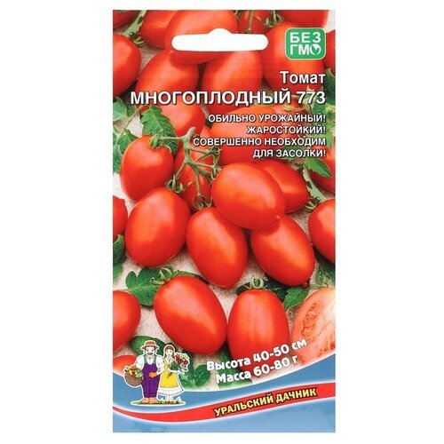 ������ ������ ������ ����� ������������ 773 20�� ��� ������ (��������� ������) ����