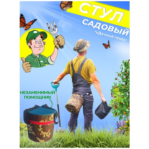 ������ ������ �������� �� �������� ��� �������� ����