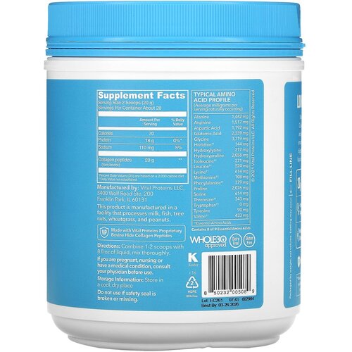   Vital Proteins Collagen Peptides, 567    -     , -,   