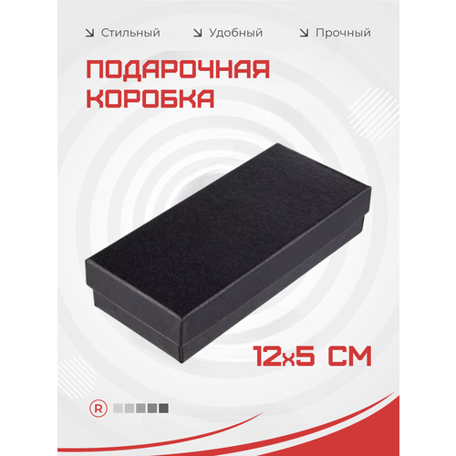 ������ ������ ��������� ���������� ������� � ������� ������������� 12 �� x 5 �� ����