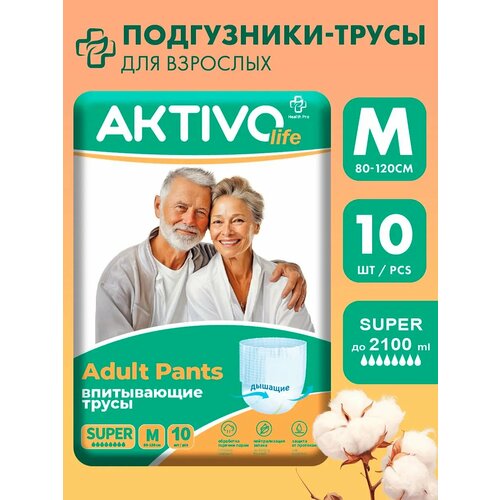 ������ ������ ���������� ��� �������� ����� M (80-120 �� ������ �����), AKTIVO life, 30 ��. ����