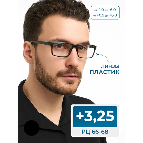 ������ ������ ���� 66-68 ��� ������ � �������� (+3.25) RALPH 0491-C1, ��� �������, ���� ������, ����� ������� ����