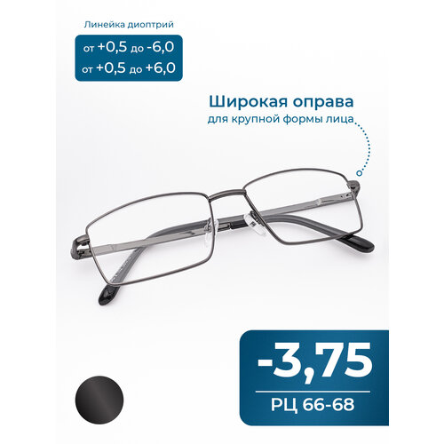 ������ ������ ���� ��� ������ 66-68 � ���������� ��� ���� (-3.75) MOCT 182 M2, ��� �������, ���� �����, ����� �������, �� 66-68 ����