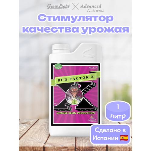 ������ ������ ���������� �������� Advanced Nutrients Bud Factor X, 1 � ����