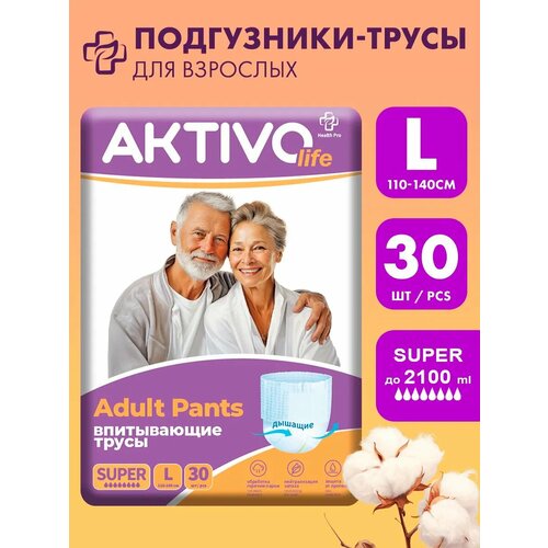������ ������ ���������� ��� �������� ����� L (110-140 �� ������ �����), AKTIVO life, 30 ��. ����