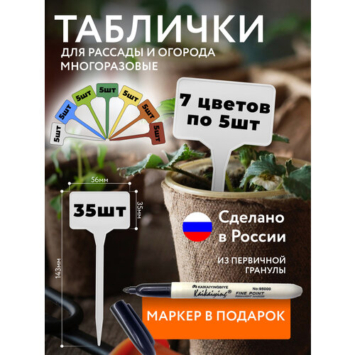 ������ ������ �������� ������� ��� ������� � �������� 7 ������ �� 5��, � �������� ����