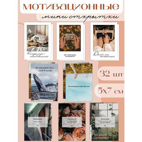 ������ ������ ���� �������� ������������� �����, �������� � ����������� ����