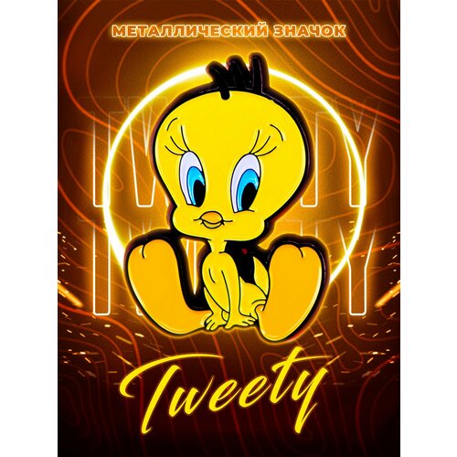      Tweety   -     , -,   