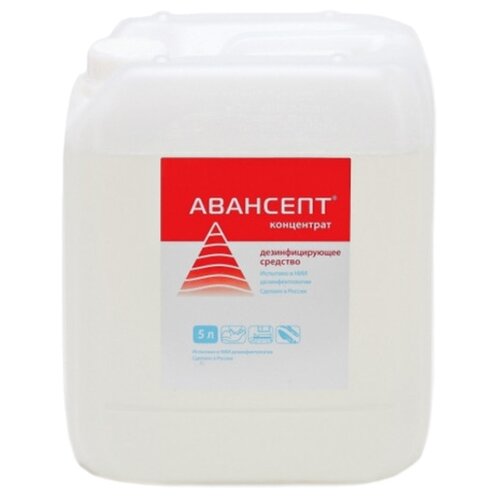 ������ ������ �������� ��������������� �������� �������� ����������, 5000 ��, 5445 �, ��� ������: �������� ����