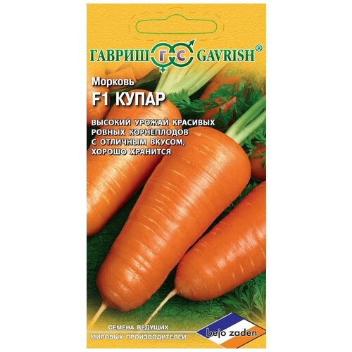 ������ ������ ������ ������� ����� F1, 150��, ������, ������� ������� �������������, Bejo ����