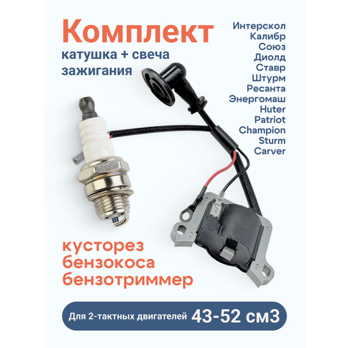 ������ ������ ������� � ����� ��������� ��� ���������, �������� 43-52 ��?, ������� 1E40F / 1E44F ����
