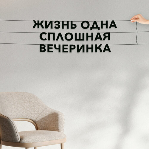 ������ ������ �������� �������� ��������, ����������� - ������ ���� �������� ����������, ������ ��������� ��������. ����