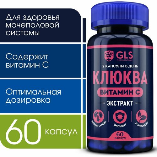 ������ ������ �������� ������ � ��������� �, ��� ��� ����������� ������� � ����������, ��� �������, 60 ������ ����