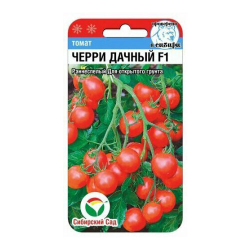 ������ ������ ������ ����� �����-������ F1 15�� ��� ������ (��������� ���) ����