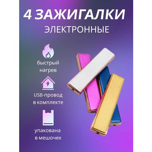 ������ ������ ���������/�����������/USB/����������/ ����