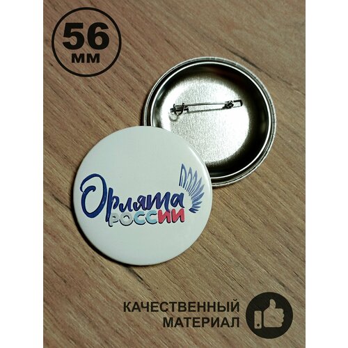 ������ ������ ������ ������ ������ 56�� ����