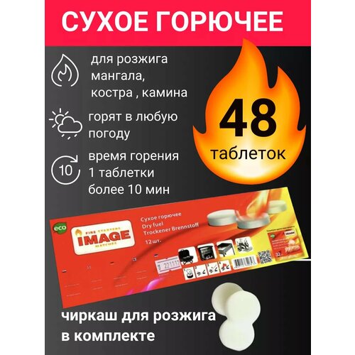 ������ ������ ����� ������� � ��������� ��� ������� ����