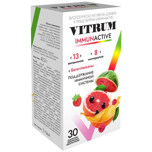 ������ ������ VITRUM IMMUNACTIVE ���. �\�, 1.4 �, 30 ��. ����